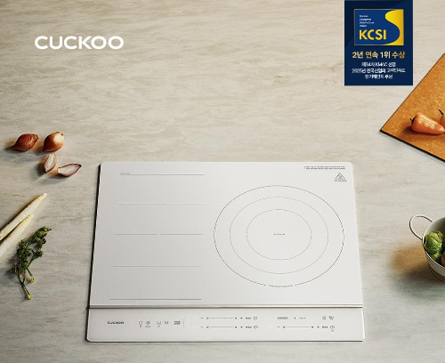 쿠쿠, 신혼부부 겨냥 AI 인덕션·얼음정수기·음식물처리기 3종 선정