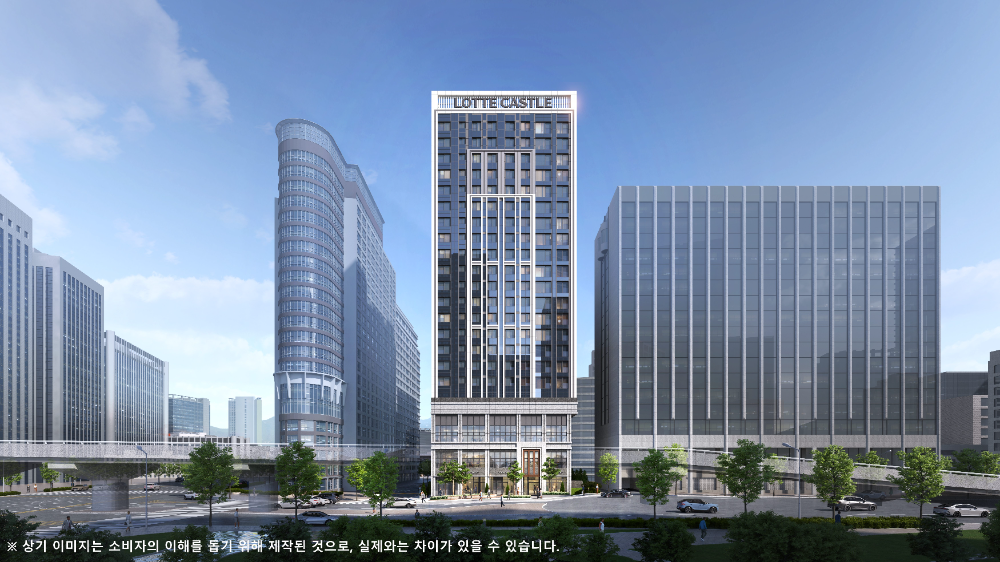 덕수궁 롯데캐슬 136 투시도.(사진=롯데건설)