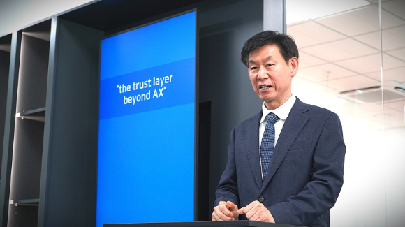 안랩클라우드메이트, 과천 신사옥 이전 및 ‘the trust layer beyond AX’ 비전 선포