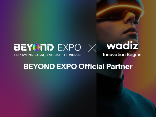 와디즈,비욘드 엑스포와 공식 파트너십 체결