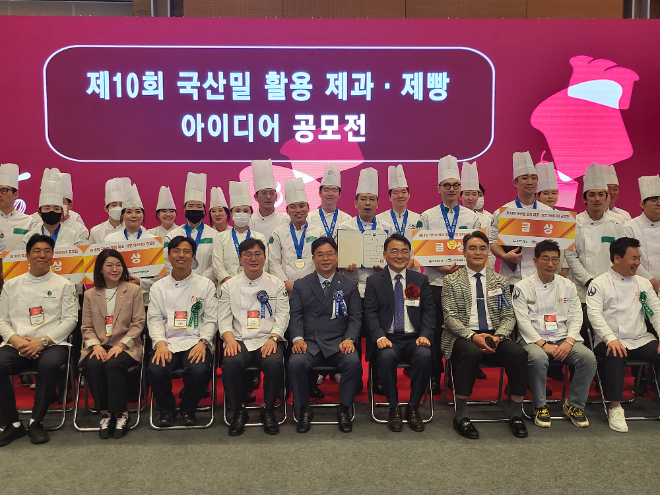 농촌진흥청, 국산 밀 활용 제과·제빵 아이디어 공모전 개최