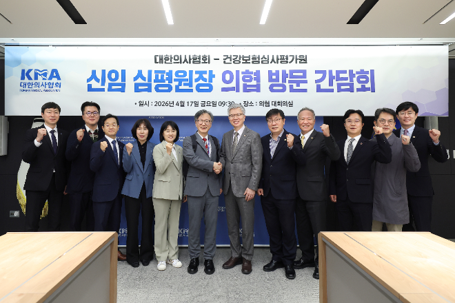 홍승권 심평원장, 첫 행보는 '의약계 소통'... "상생과 현장의 시대 열 것"