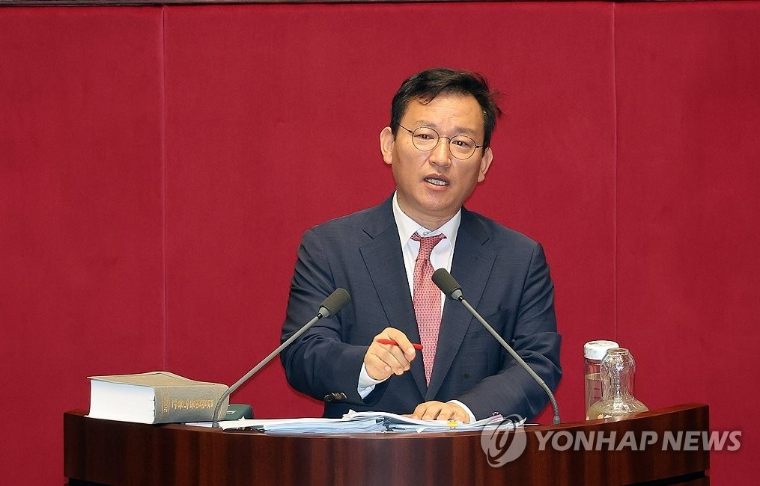 김형동 국회의원 (사진=연합뉴스)