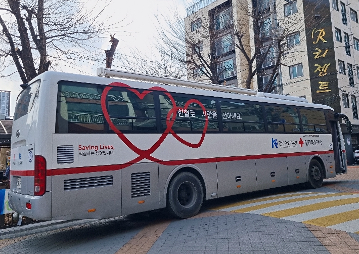 은평구 헌혈 버스 운영 모습