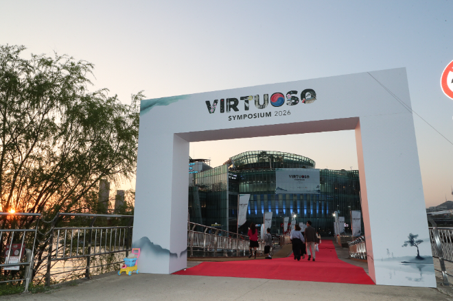 한국관광공사, 동북아시아 최초 ‘2026 버츄오소 심포지엄’ 한국 개최