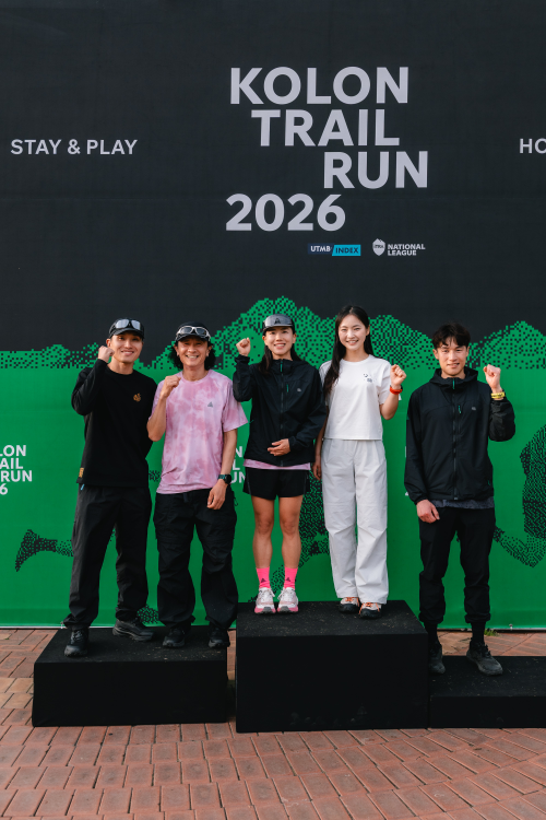 코오롱스포츠, 첫 주최 ‘코오롱 트레일 런 2026’ 진행…1700명 참가·1박2일 레이스