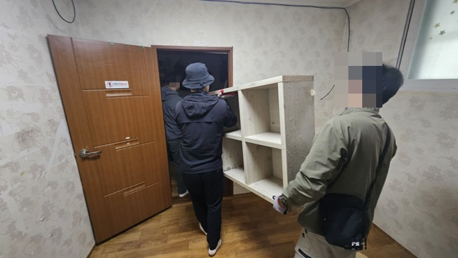 (사진제공=원주준법지원센터)