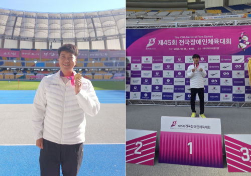 골든블루, 장애인의 날 맞아 장애인 체육 선수 고용·직업 재활 후원…‘단순 후원 넘은 자립 지원’