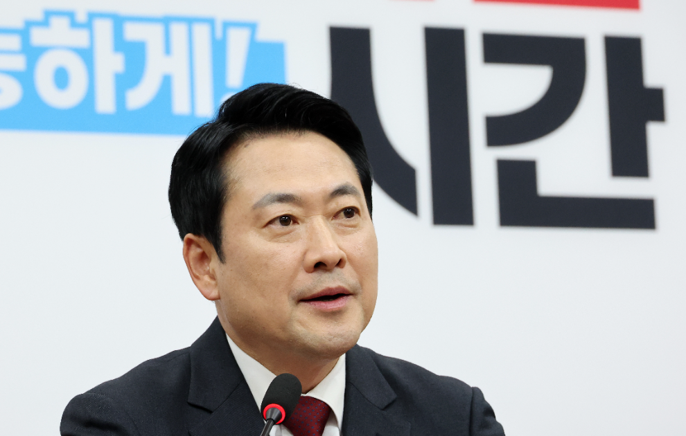 장동혁 대표, 최고위 모두발언(사진=연합뉴스)