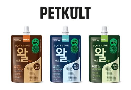 hy, 반려동물 통합 플랫폼 ‘큐토펫’ 선보여…AI 건강 진단·마이크로바이옴 분석 제공