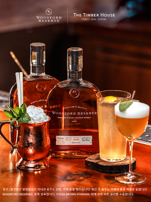 우드포드 리저브, 파크 하얏트 서울 ‘더 팀버 하우스’서 스미스&월렌스키와 콜라보