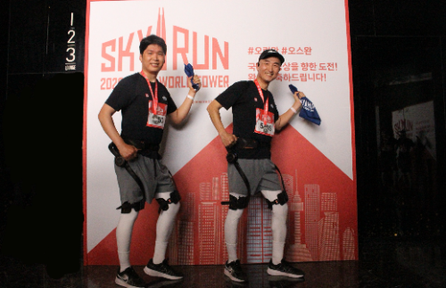 롯데온, AI 웨어러블 로봇 3종 19일부터 판매 돌입