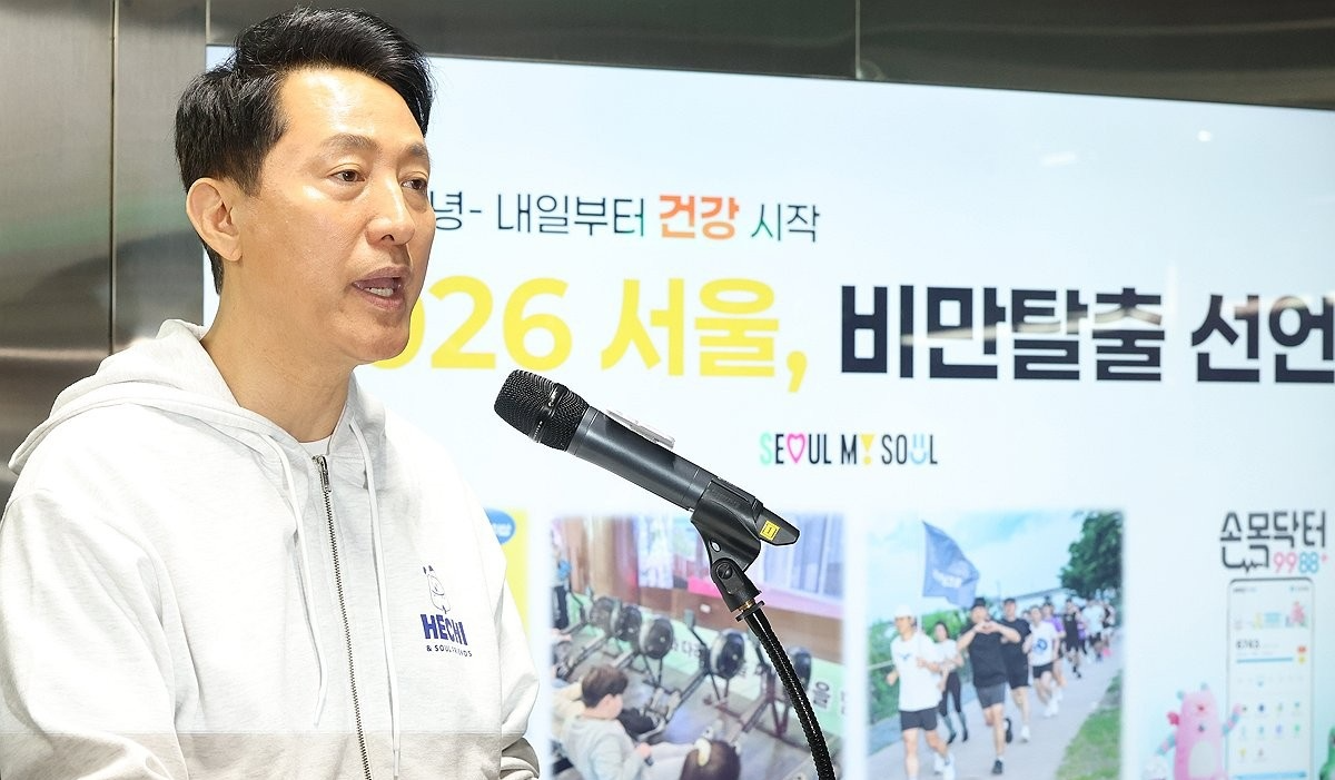 오세훈 서울시장(사진=연합뉴스)