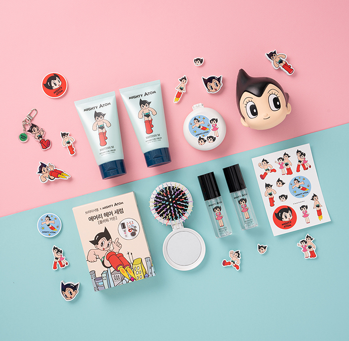 브리티시엠 아톰 캐릭터 적용한 협업 제품 선보여