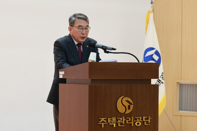 주택관리공단 방성민 사장. 사진=주택관리공단