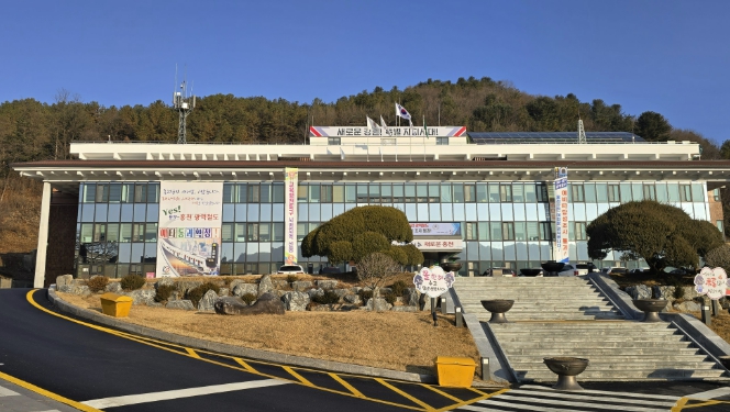 홍천군청