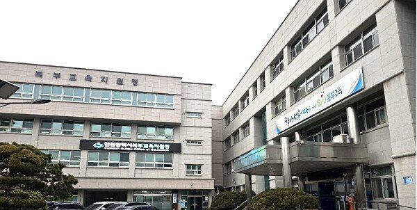 인천북부교육지원청 전경 / 인천교육청