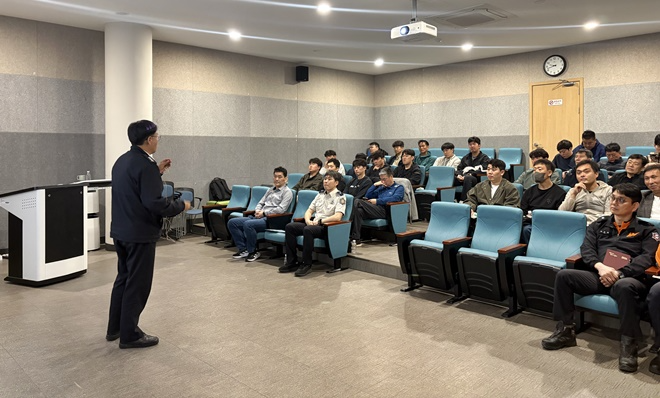 (사진제공=울산광역시)