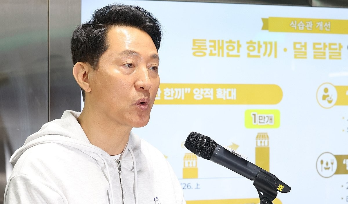 오세훈 시장(사진=연합뉴스)