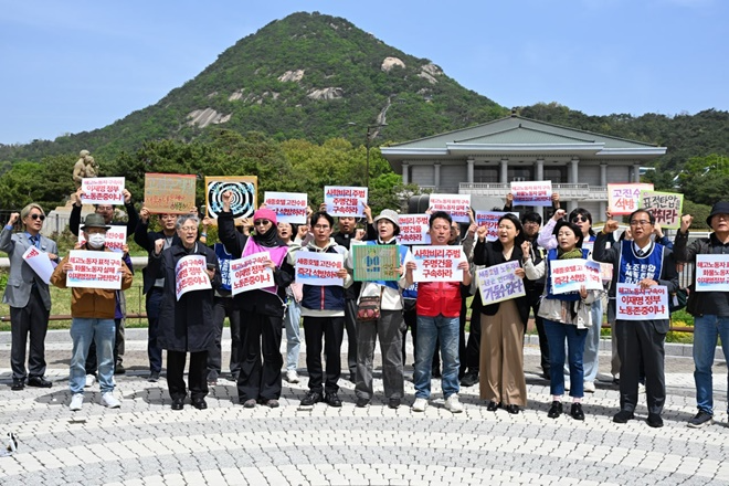 (사진제공=공동대책위원회)