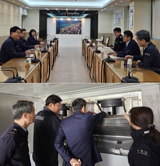 (사진제공=부산본부세관)