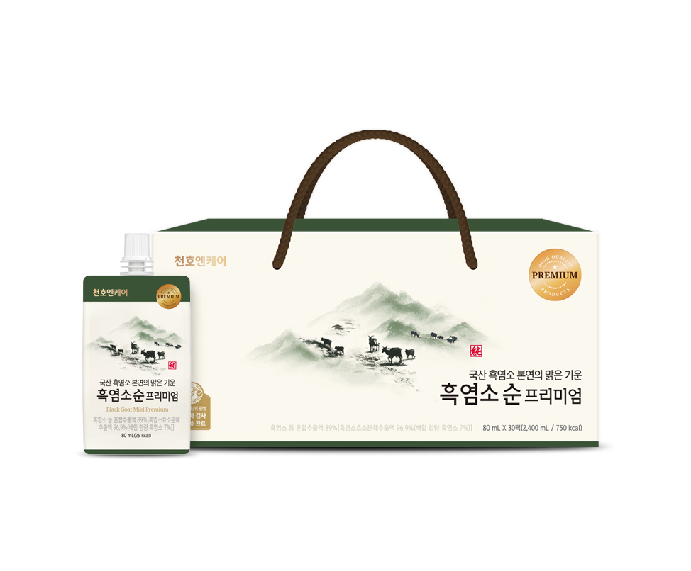 천호엔케어, 국산 흑염소 진액 ‘흑염소 순 프리미엄’ 선보여