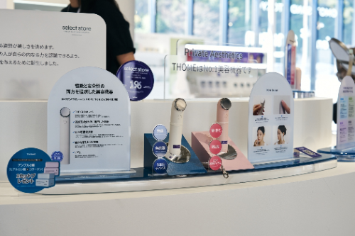 앳홈 톰, 도쿄 셀렉트스토어 진행