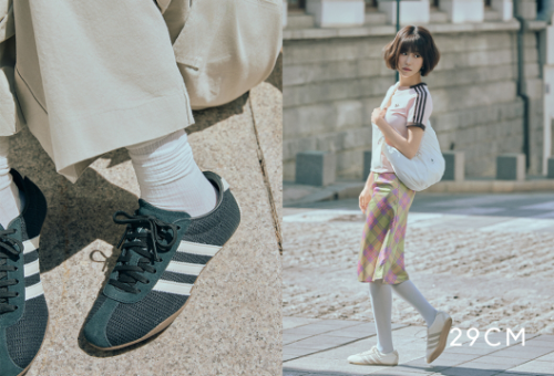 29CM, 아디다스 ‘도쿄’ 기획 제품 선보여