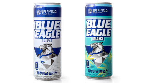 연세생활건강, 카페인 낮춘 에너지 드링크 2종 내놔