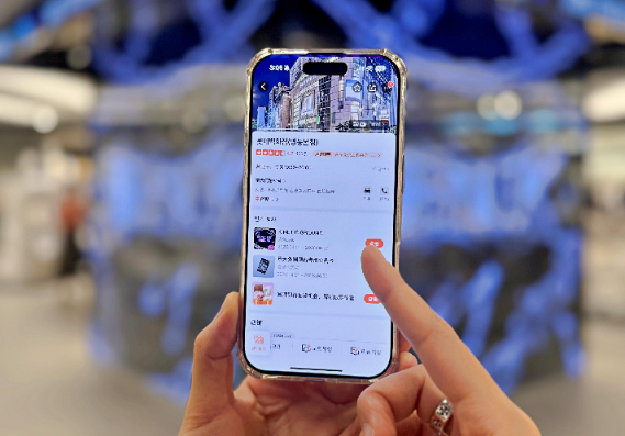 롯데백화점, 5월 초 외국인 대상 결제·환급 행사 확대