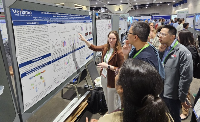 베리스모, AACR서 혈액암 CAR-T 전임상 결과 발표