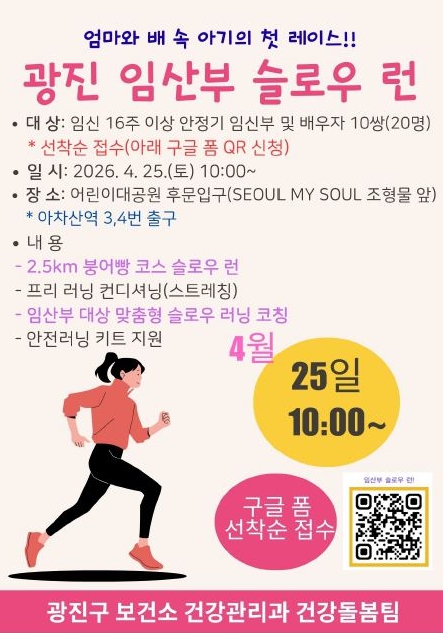 안내문