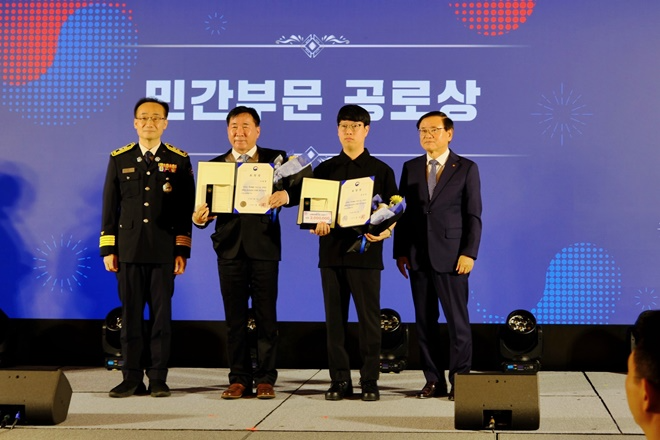 (사진제공=진주소방서)