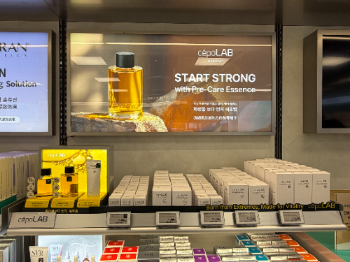 세포랩, CJ올리브영 입점…오프라인 유통 확대