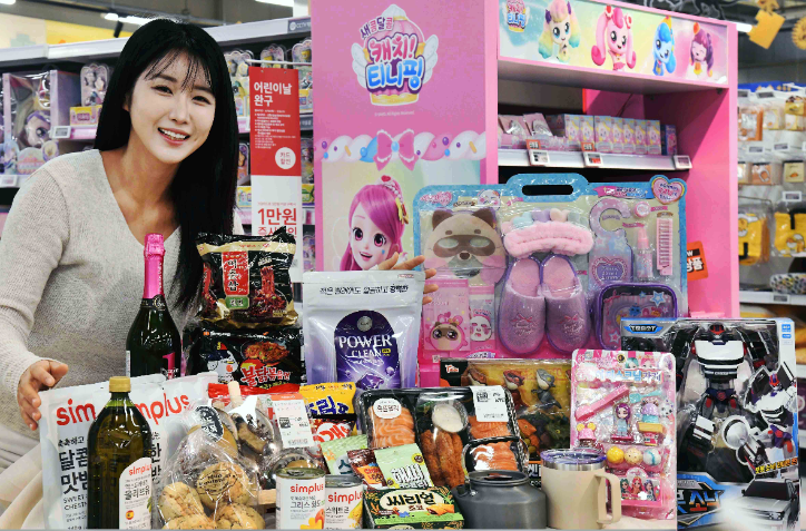 홈플러스, 나들이 먹거리·완구 할인 행사 실시