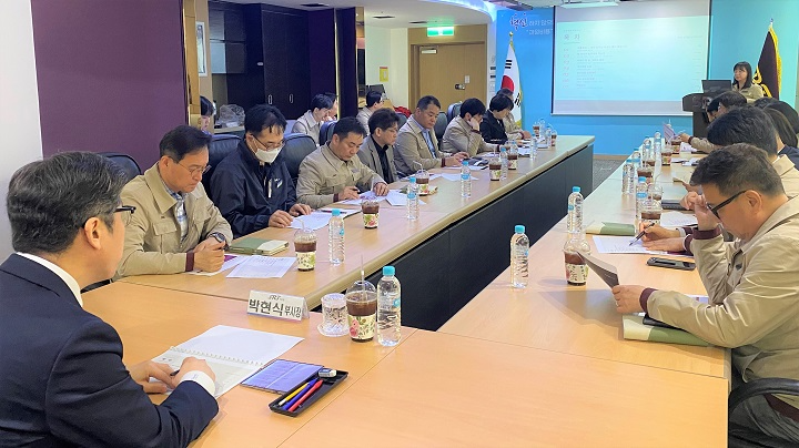 중대재해 예방대책 회의.(사진=SR)