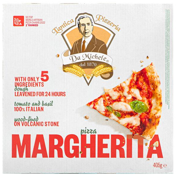 이마트, 이탈리아 나폴리 유명 피자 ‘다미켈레’ 선보여