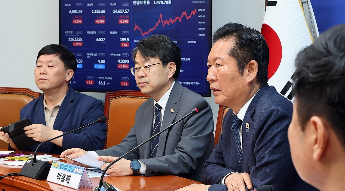 공약 발표 관련 발언하는 정청래 대표(사진=연합뉴스)