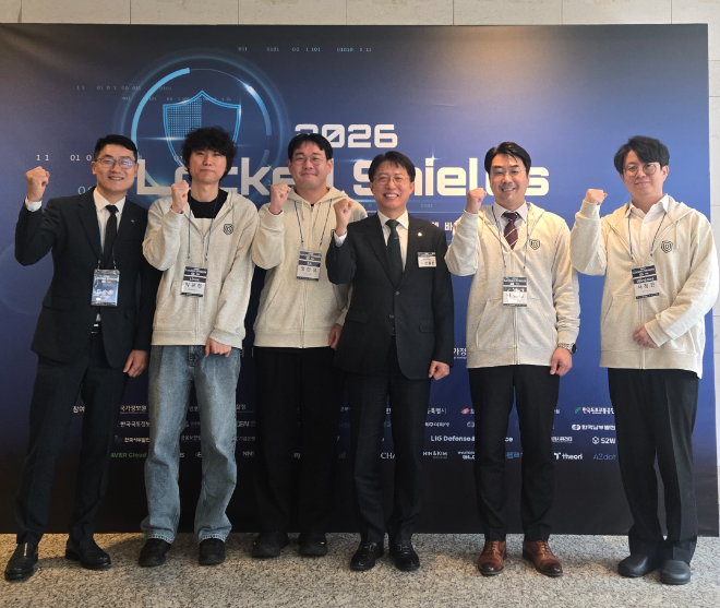 한전, NATO 국제 사이버보안 합동훈련 참가