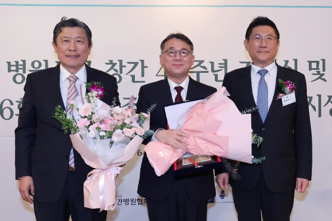 임호준 서울아산병원 어린이병원장, ‘종근당 존경받는 병원인상’ 수상