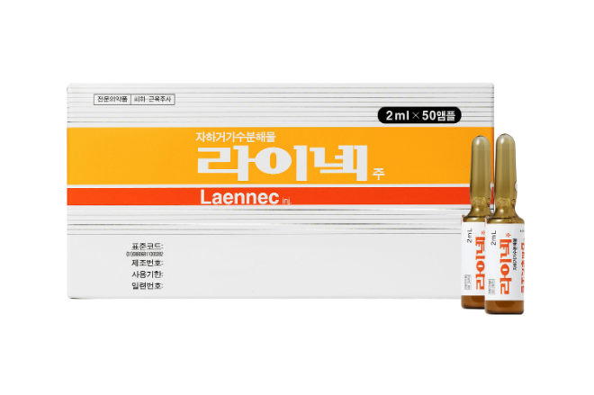 GC녹십자웰빙, ‘라이넥주’ 임상 3상 투여 완료