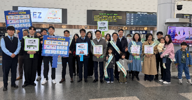 동서발전, 녹색대전환 국제주간 맞아 에너지 절약 캠페인 전개