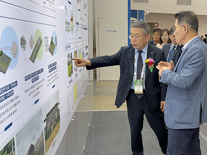 남부발전, 국제그린에너지엑스포 참가해 재생에너지 기술 공개