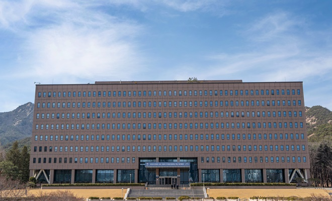 법무부 청사 전경.(제공=법무부)