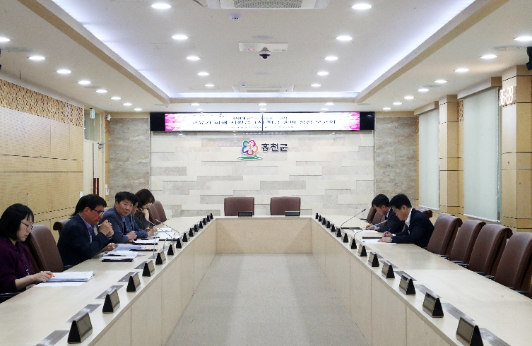 고유가 피해지원금 준비상황보고