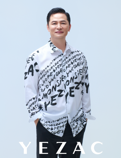 형지I&C 예작, ‘K패션 브랜드 대상’ 남성복 부문 수상…캐주얼·기능성 라인 확대