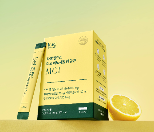 라엘 헬스케어, 日 메가와리 행사서 전년比 600% 매출 성장