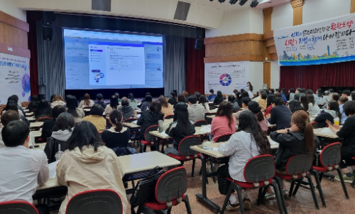 더존비즈온, 종합소득세 신고 교육 성황…전국 13개 도시 6000여 명 참여