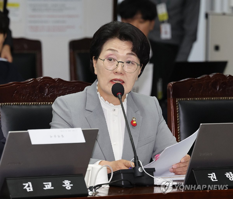 권향엽 국회의원 (사진=연합뉴스)