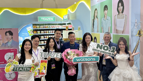 티젠, 말레이시아 행사 참여로 현지 유통 확대 신호